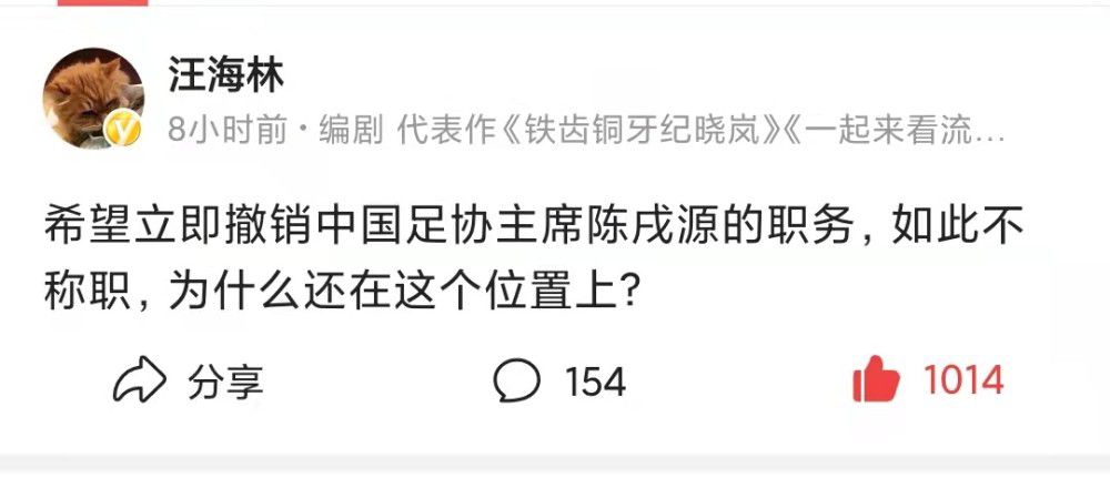 在本场比赛中，我们本可以很好的控制局面，但我们却没有能够做到。